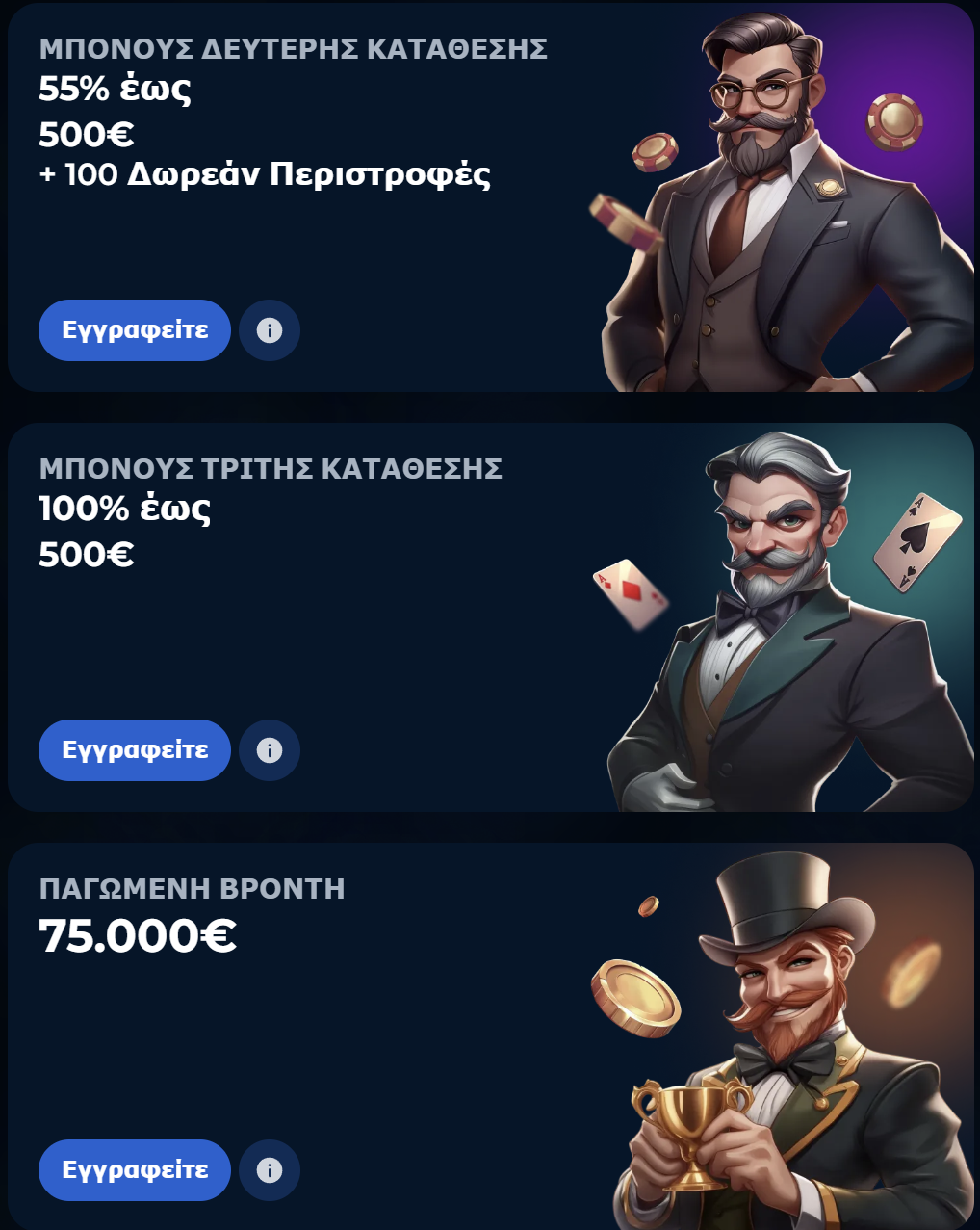 casino Piperspin